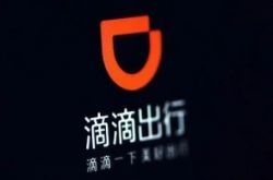 3分钟科普下!芜湖市工厂咨询电话号码_哔哩哔哩-2
